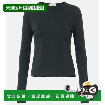 香港直邮TheRow女士毛衣