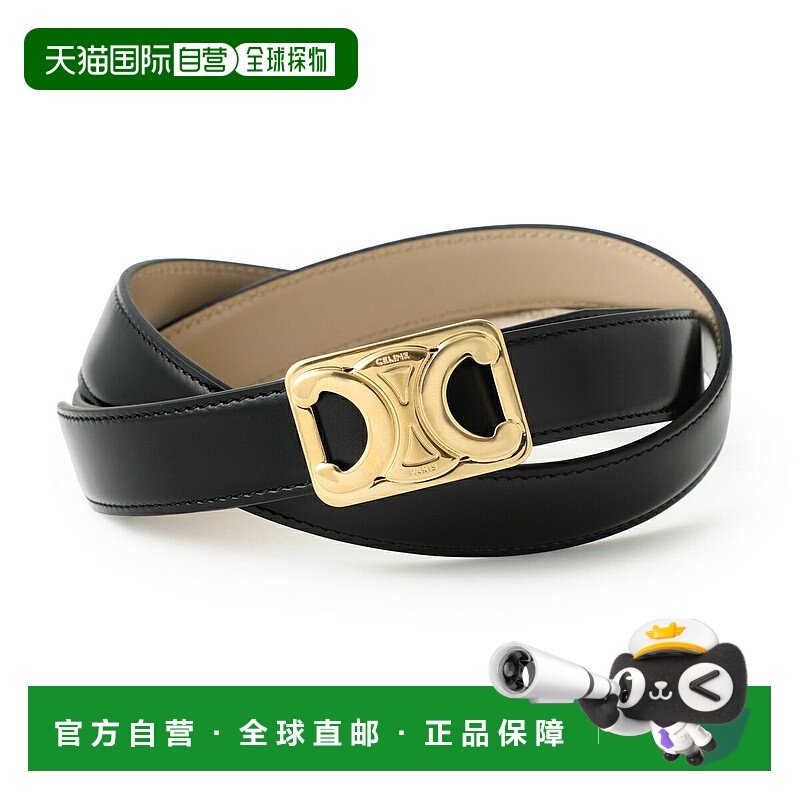 日本直邮CELINE 双面腰带 黑色 女士 45biz 3apd 38ln 双面 中号