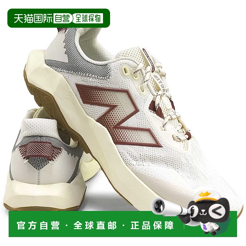 日本直邮New Balance 男士 MTNTR CB6 4E 宽版运动鞋2025 秋冬系