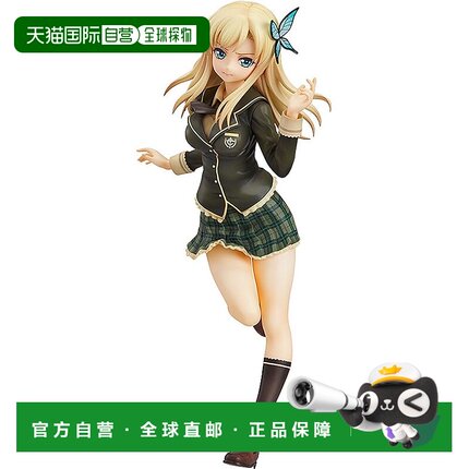 【日本直邮】波内：柏崎保科（1/7比例PVC涂装完成品）