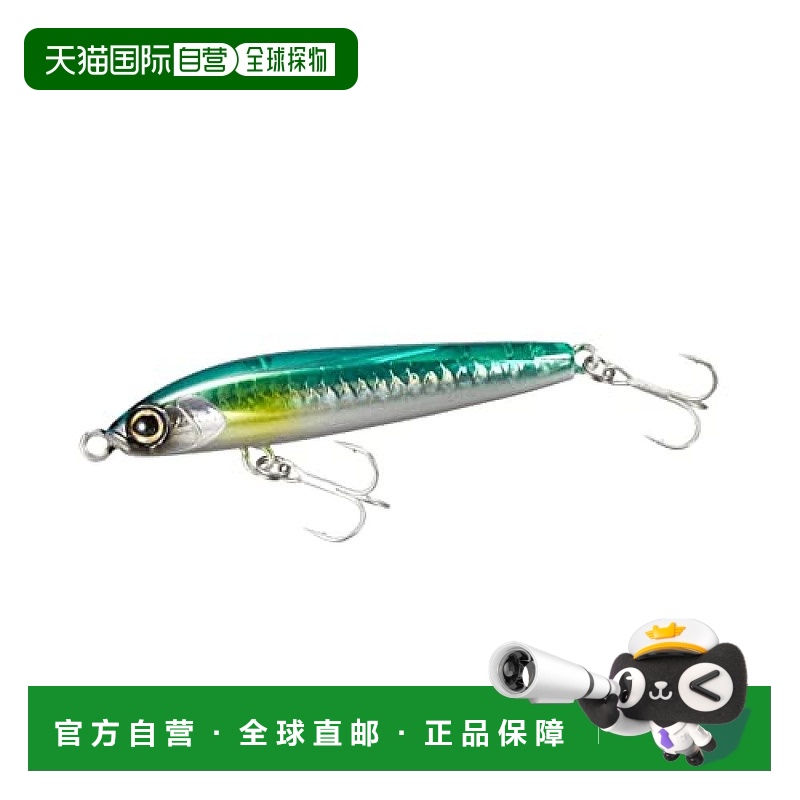 【日本直邮】Shimano禧玛诺 路亚鱼饵60S 7.6g OL-260R 018N绿银