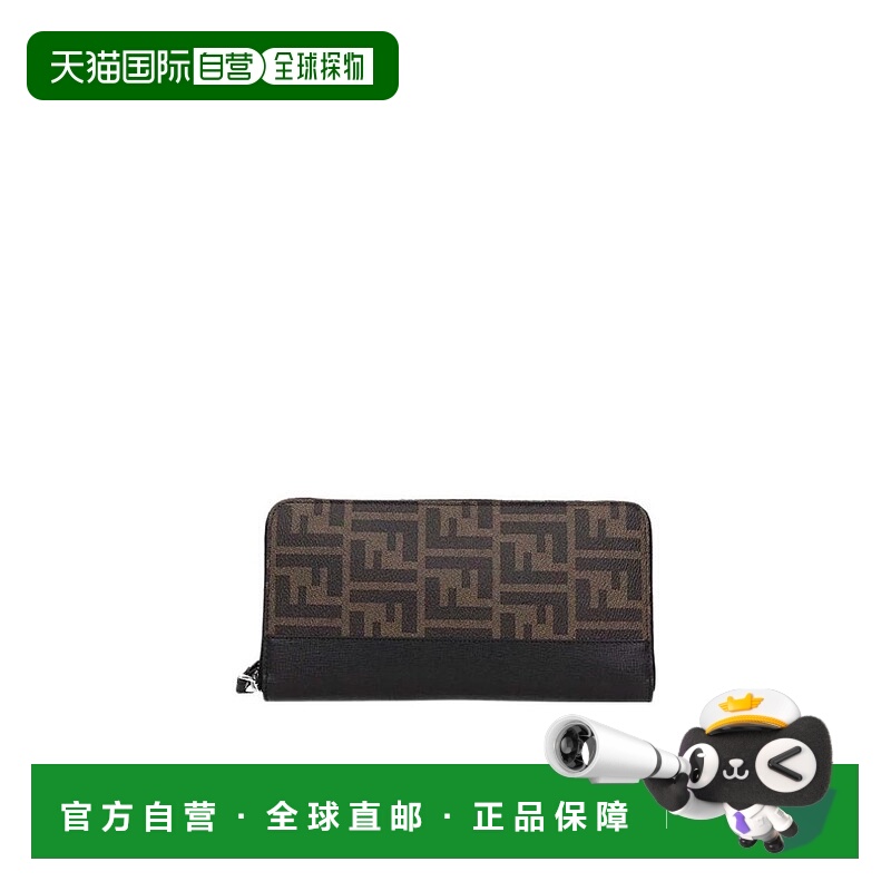 1h可退 香港直邮FENDI 男士钱包 7M0191X4UFF0CRD