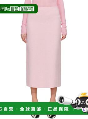 香港直邮潮奢 KHAITE 女士 粉色 Patri 半身裙 18079727