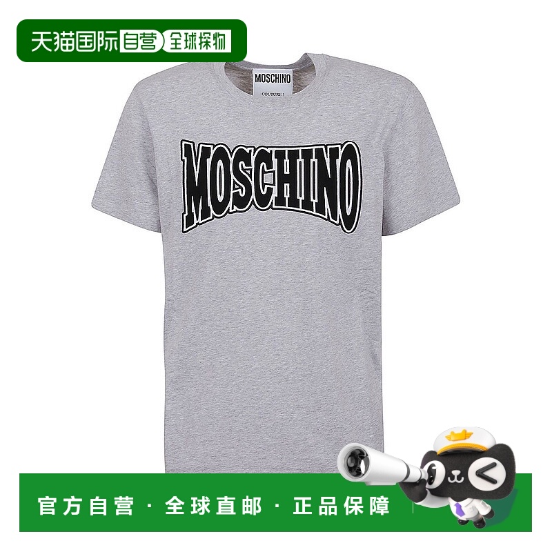 欧洲直邮Moschino/奧莉佛男士T恤舒适透气休闲百搭简约男装上装