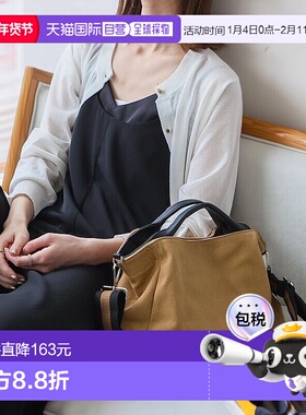 日本直邮VitaFelice 皮革帆布两用托特包斜挎包 [V04517AW02319]