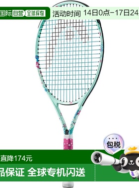日本直邮HEAD Junior Kids Coco 25 网球拍已穿线 235804