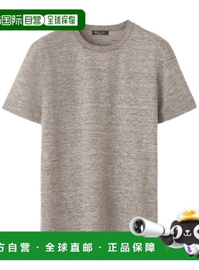 香港直邮Loro Piana Gargano T恤 FAM8107