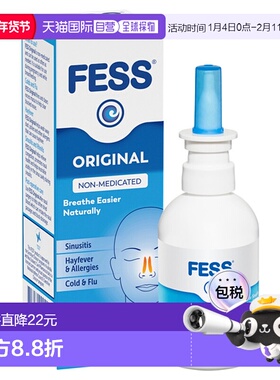 澳大利亚直邮Fess天然海盐水通鼻喷雾缓解鼻塞鼻痒效期至27.1