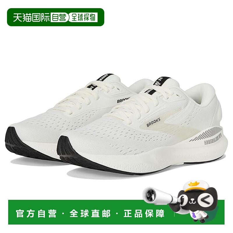 香港直邮潮奢 Brooks 女士 Adrenaline GTS 24寸跑鞋