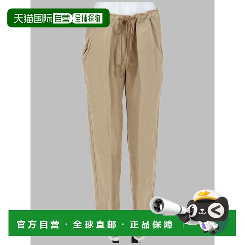 1h可退 香港直邮ISABEL MARANT 女士休闲裤 PA0788FAD2F01I90BE S