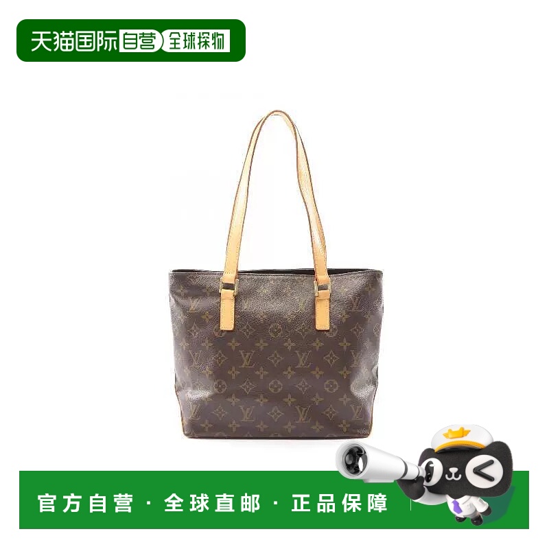 1h可退 日本直邮中古LV路易威登女包B级9新CabasPiano钢琴涂层/防