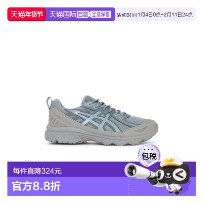 1h可退 香港直邮Asics 亚瑟士 男士 Gel-venture 6 Shield 跑鞋 1