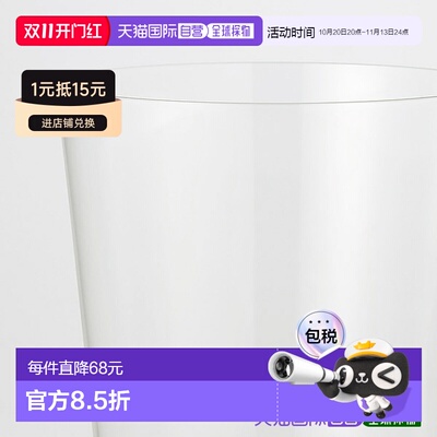 日本直邮Shunde Glass 薄张玻璃大尺寸400ml啤酒威士忌高级玻璃酒