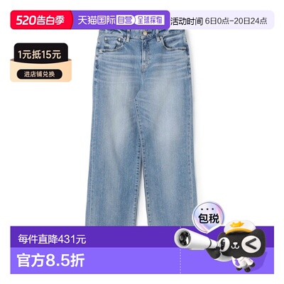 1h可退 日本直邮RED CARD TOKYO 女装 35th Anniv. Straight 高腰