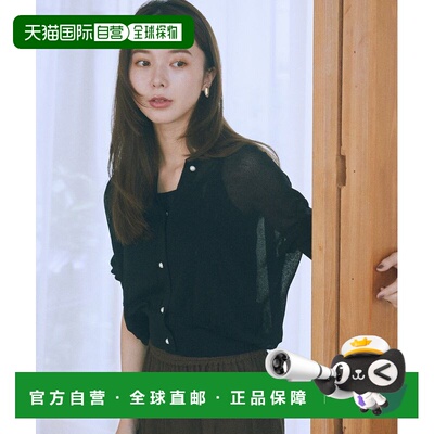 日本直邮earth music&ecology 女装 针织开衫 宽松袖口设计 凉感