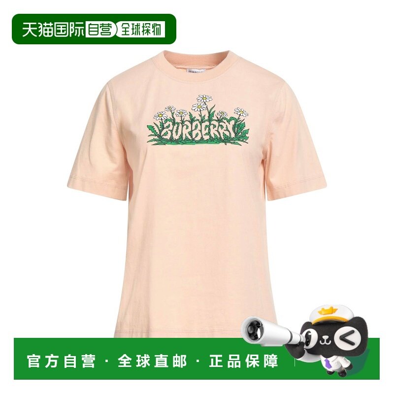 1h可退 香港直邮Burberry 巴宝莉 女士 T恤 pink粉色 舒适时尚,女装/女士精品,T恤,淘宝优惠券,粉丝福利购,淘宝优惠卷