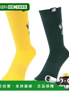 日本直邮New Balance 中筒两双装男士袜子 LAS42262AS3