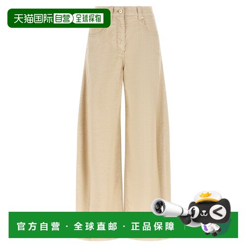 1h可退 香港直邮BRUNELLO CUCINELLI 女士休闲裤 MP185P4059C9881