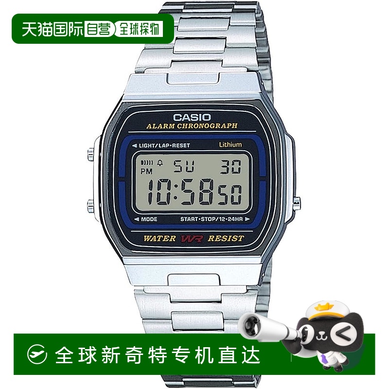 【日本直邮】卡西欧Collection小方块男士手表 银色A164WA-1QJH