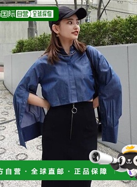 日本直邮Rienda 2WAY短款上衣 印花白色 [RI3465EW24905] 上衣