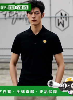 1h可退 香港直邮潮奢 versace 范思哲 男士 Polo衫 10084921A0607
