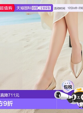 日本直邮FABIO RUSCONI 尖头女鞋浅口鞋一脚蹬单鞋 FA933BW13513