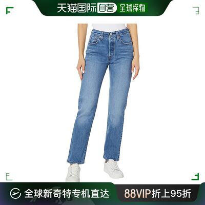 香港直邮潮奢 Levi'S 李维斯 女士 501® 牛仔裤