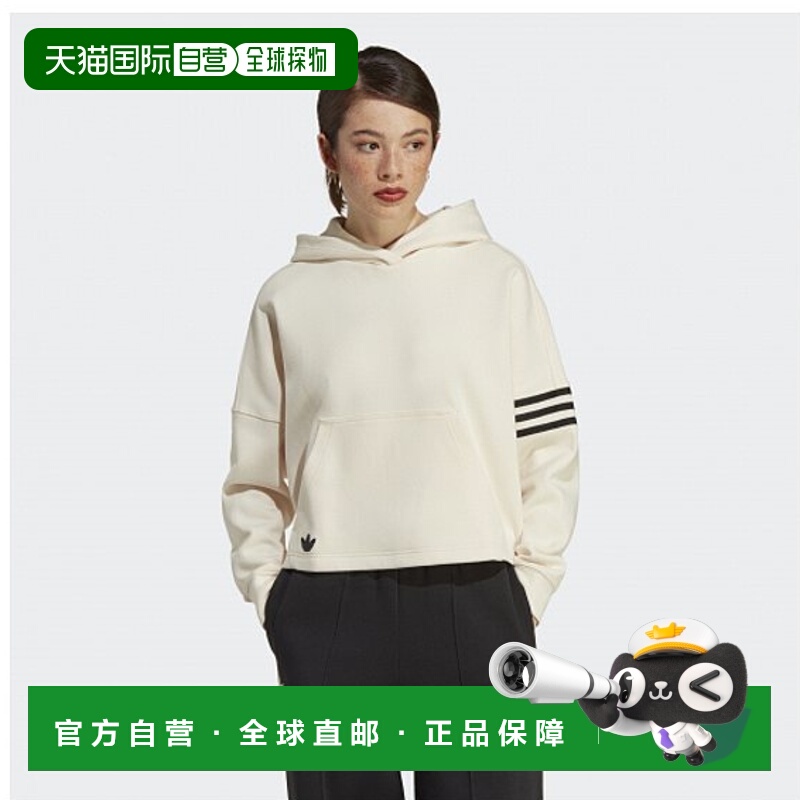 韩国直邮ADIDAS阿迪达斯正品运动日常舒适卫衣IB5921_BWI36