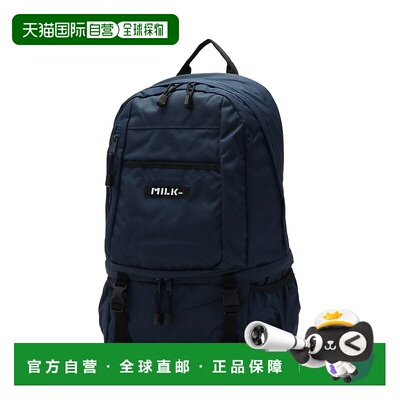 日本直邮 MILKFED. School B4 28L 女式鞋子收纳盒标志 BIG BACKP