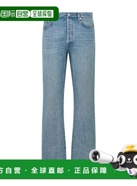 香港直邮DIOR 26SS 腰带环牛仔裤 Men直筒裤