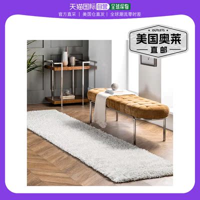nuLOOM Marleen 长毛绒地毯 - 白色 【美国奥莱】直发