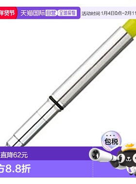 【日本直邮】zebra斑马牌铅笔多功能笔X铅笔机制0.710支装书写流