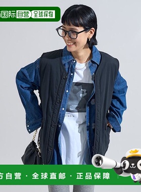 1h可退 日本直邮FREAK'S STORE 女装 棉尼龙 双面穿 波马甲 11562