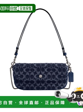 香港直邮COACH 女士斜挎包 CAT60LHRHY SS2025 蓝色 Bolsa Brook