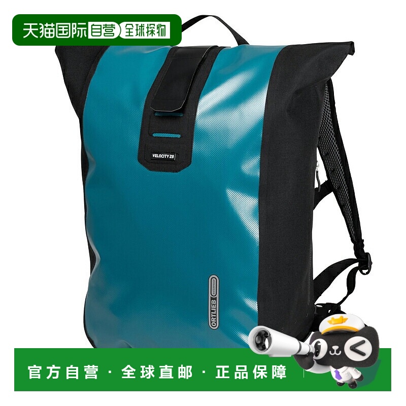 日本直邮ORTLIEB Velocity 防水 IP64 自行车包29L汽油色OR-R4351