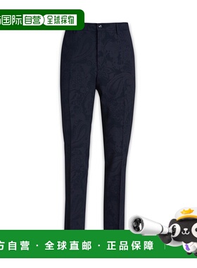 1h可退 香港直邮ETRO 男士休闲裤 1W71540140200 SS2023 深蓝色 P