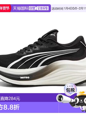 香港直邮彪马PUMA MagMax NITRO舒适防滑耐磨低帮休闲跑步鞋女款