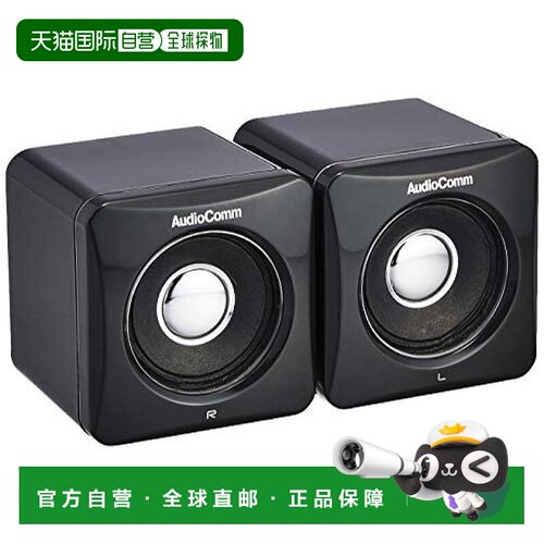 【日本直邮】Ohm欧姆 电动立体声迷你扬声器 ASP-204N-K 黒色
