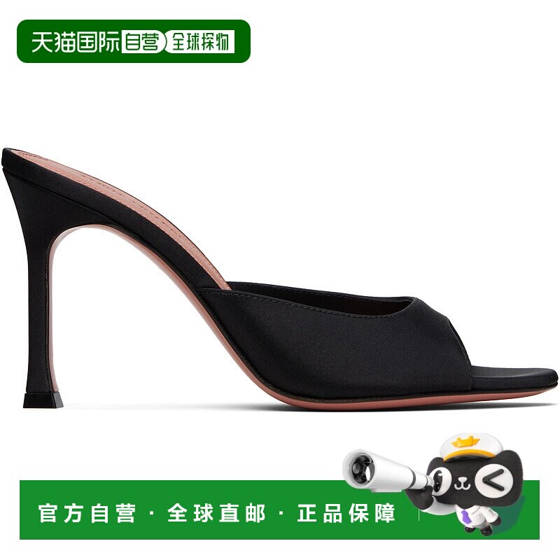 1h可退 香港直邮潮奢 Amina Muaddi 女士 黑色 Alexa Slipper 95