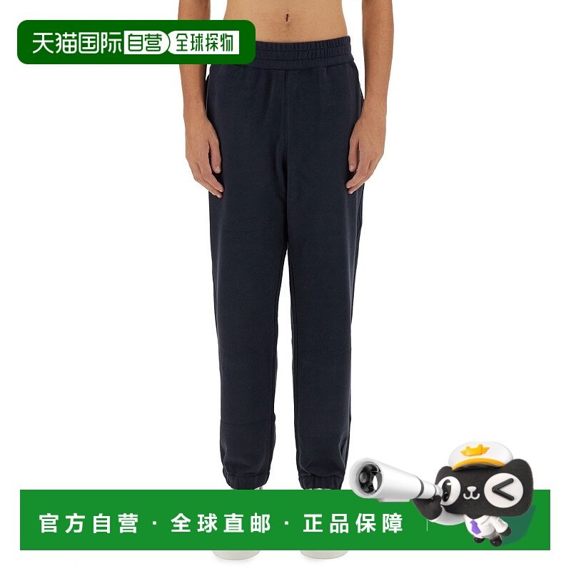 1h可退 香港直邮潮奢 zegna 杰尼亚 男士 带Logo慢跑长裤 RUE522A