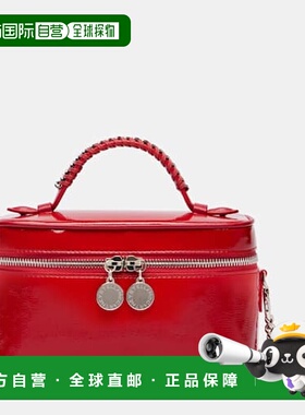 香港直邮Stella Mccartney 斯特拉 麦卡特尼 女士 Falabella vani