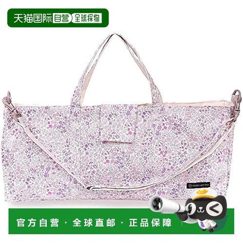 【日本直邮】Colorful Candy Style 键盘口琴袋 紫花N4339600