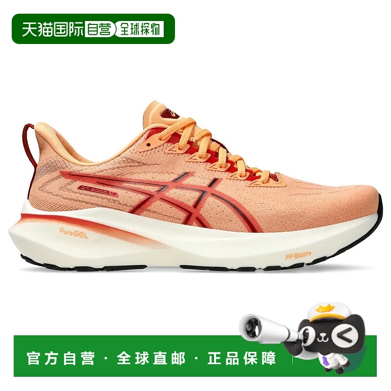 香港直邮ASICS GT-2000 13 亚瑟士 男士跑鞋