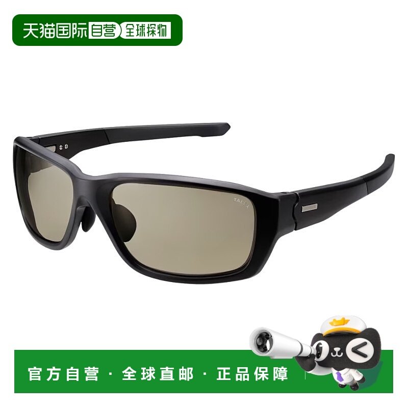 日本直邮Shimano 偏光眼镜 STL310 哑光黑/True View Sports UJ-3