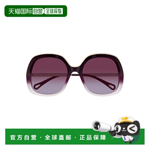欧洲直邮chloe 太阳镜眼镜 女士