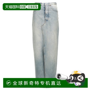 Maison 女士 香港直邮潮奢 MM6 1h可退 马吉拉 Margiela Mm6 马丁