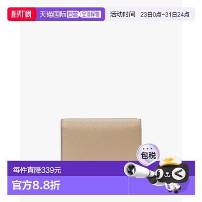 日本直邮kate spade new york AVA名片夹卡包