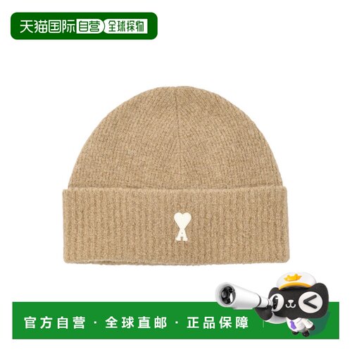 香港直邮Ami Paris 男士 帽子 UBO005KN0135 beige米色 舒适时尚