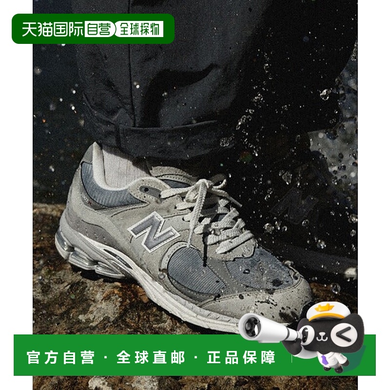 日本直邮New Balance 2002R GTX运动鞋 [79471112]