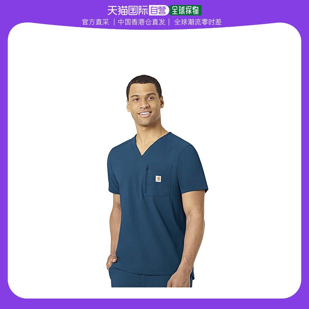 香港直邮潮奢 carhartt 男士carhartt medical tuck-in scrub 男